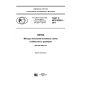 GOST R ISO 22651-2017