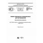 GOST R ISO 11749-2017