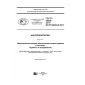 GOST R 58038-2017
