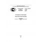 GOST R ISO 10106-2009