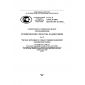 GOST R 52459.20-2009
