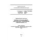 GOST R ISO/IEC 26300-2010