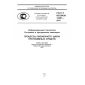 GOST R ISO/IEC 12207-2010