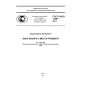 GOST R ISO 11591-2011