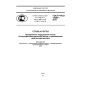GOST R ISO 10280-2010