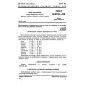 GOST 16273.1-85