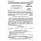 GOST 16321.1-70