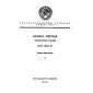 GOST 18510-87