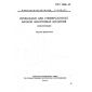 GOST 19586-93