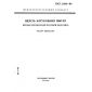 GOST 21008-93