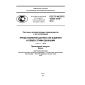 GOST R ISO/TS 10303-1070-2012