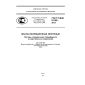 GOST R IEC 61198-2013