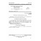 GOST 8302-87