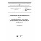 GOST IEC 62885-3-2016