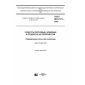 GOST ISO 2171-2016