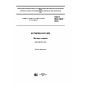 GOST ISO 2302-2016