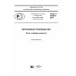 GOST R 57524-2017