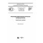 GOST R 57650-2017