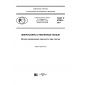 GOST R 57963-2017