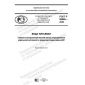 GOST R 59069-2020