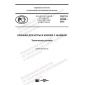 GOST R 59358-2021