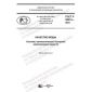GOST R 59514-2021