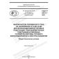 GOST R 59772-2021