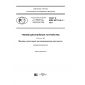 GOST R IEC 62715-6-1-2017