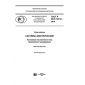 GOST R ISO 10133-2018