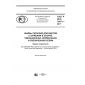 GOST R ISO 10673-2017