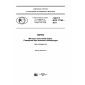 GOST R ISO 17703-2017