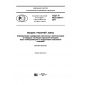 GOST R ISO 30011-2017