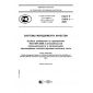 GOST R ISO/TU 16949-2009