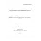 O’z DSt ISO/IEC 15939:2014