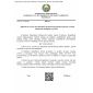 QR 02.02-23