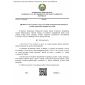 QR 05.04-23