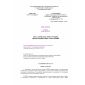 SHNK 4.02.39-06