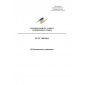 List of standards to TR TS 005/2011