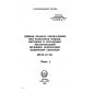 PB 06-111-95 Book 1